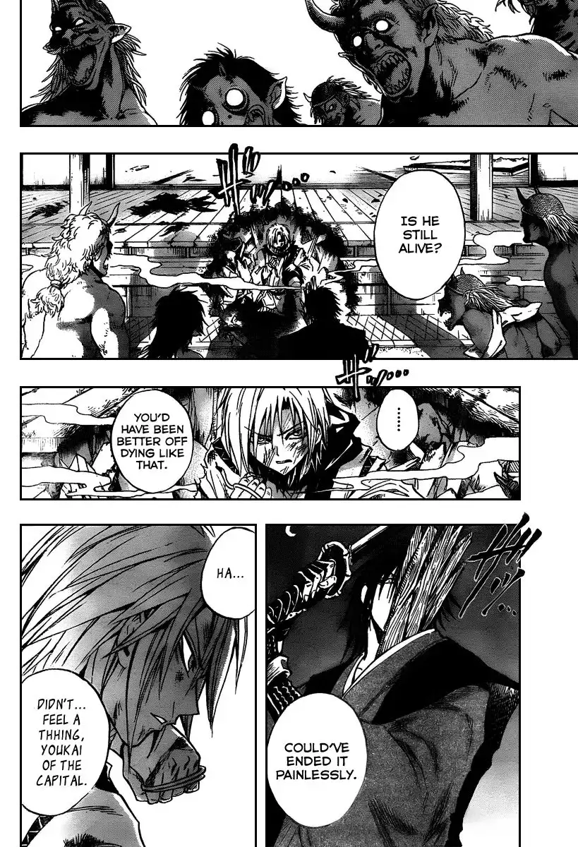 Nurarihyon No Mago Chapter 101 8
